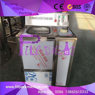 Mesin Botol Cuci Kapasitas 150-280bph Didorong Listrik pemasok