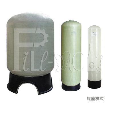 Fiberglass Water Treatment Machine Pressure Vessel Sand Filter FRP Tank pemasok