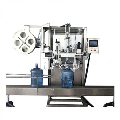 150 Mesin Pelabelan Botol BPM